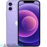 Photo de iphone 11 (3) - réparation mobile ElectroCell à Montréal et Québec