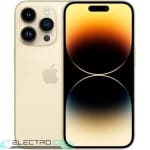 Photo de iphone 14 pro (3) - réparation mobile ElectroCell à Montréal et Québec