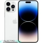 Photo de iphone 14 pro max (2) - réparation mobile ElectroCell à Montréal et Québec