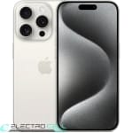 Photo de iphone 15 pro (3) - réparation mobile ElectroCell à Montréal et Québec