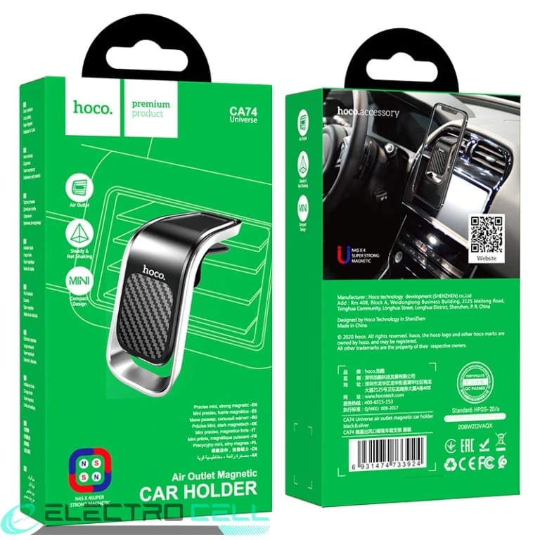 Photo de 14529 1 - réparation mobile ElectroCell à Montréal et Québec