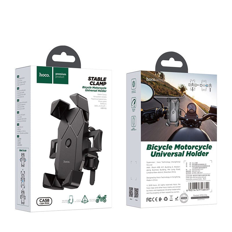 14557-1 Photo de 14557 1 - réparation mobile ElectroCell à Montréal et Québec