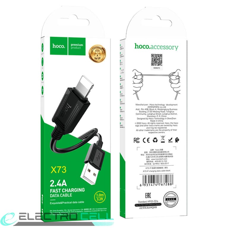 Photo de 14565 2 - réparation mobile ElectroCell à Montréal et Québec