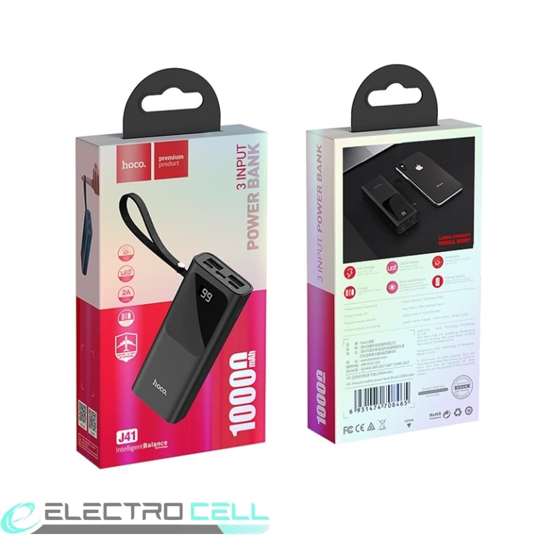 Photo de 14616 2 - réparation mobile ElectroCell à Montréal et Québec