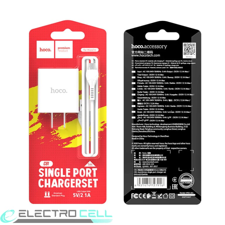 Photo de 14665 2 - réparation mobile ElectroCell à Montréal et Québec