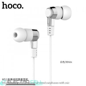 Photo de 14784 2 - réparation mobile ElectroCell à Montréal et Québec