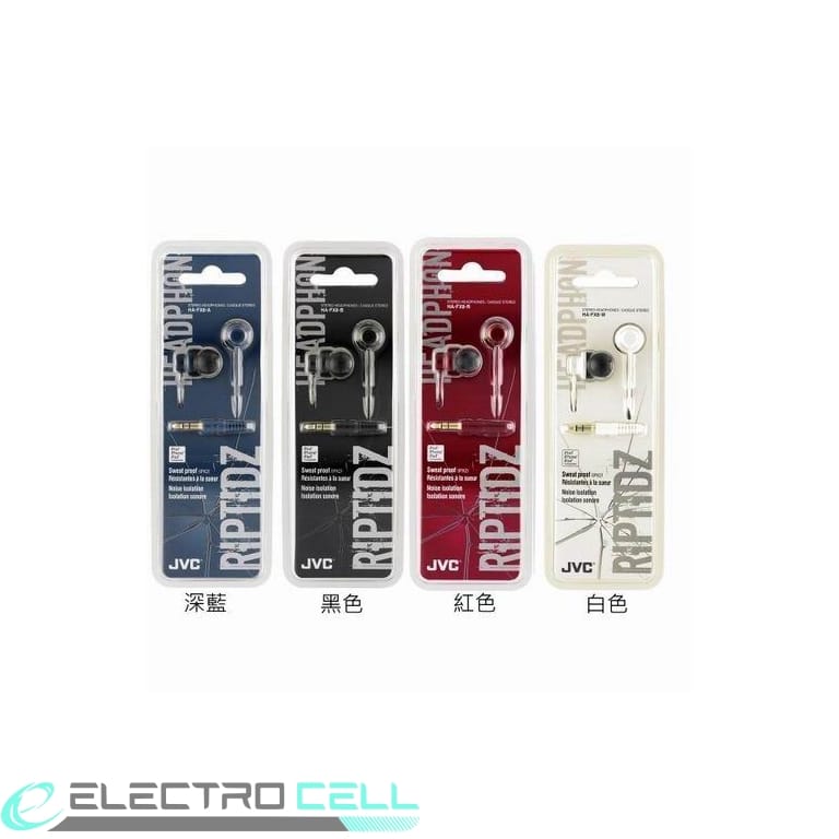 Photo de acd systems digital imaging - réparation mobile ElectroCell à Montréal et Québec