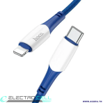 Photo de 15568 2 - réparation mobile ElectroCell à Montréal et Québec