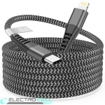 Photo de 15629 2 - réparation mobile ElectroCell à Montréal et Québec