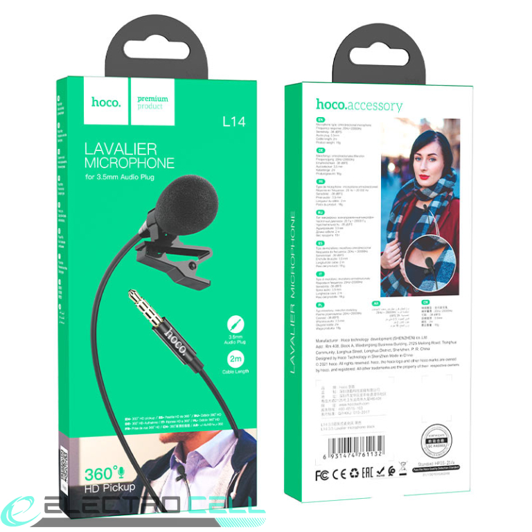 Photo de 15732 1 - réparation mobile ElectroCell à Montréal et Québec