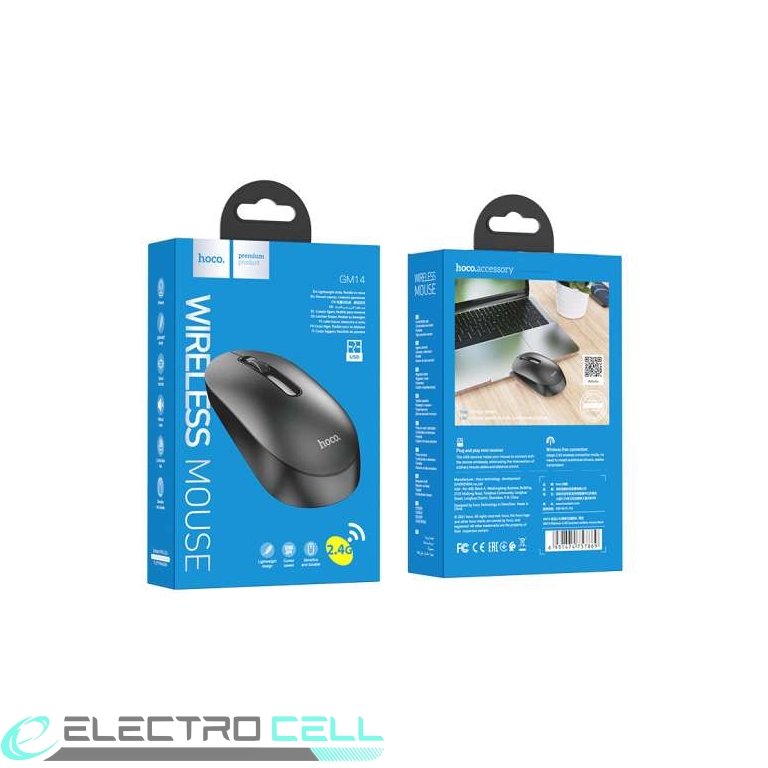 Photo de 16051 2 - réparation mobile ElectroCell à Montréal et Québec