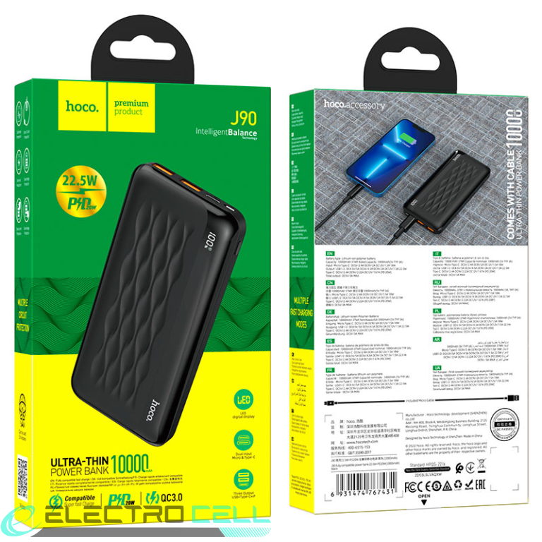 Photo de 16252 1 - réparation mobile ElectroCell à Montréal et Québec