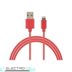 Photo de 16269 2 - réparation mobile ElectroCell à Montréal et Québec