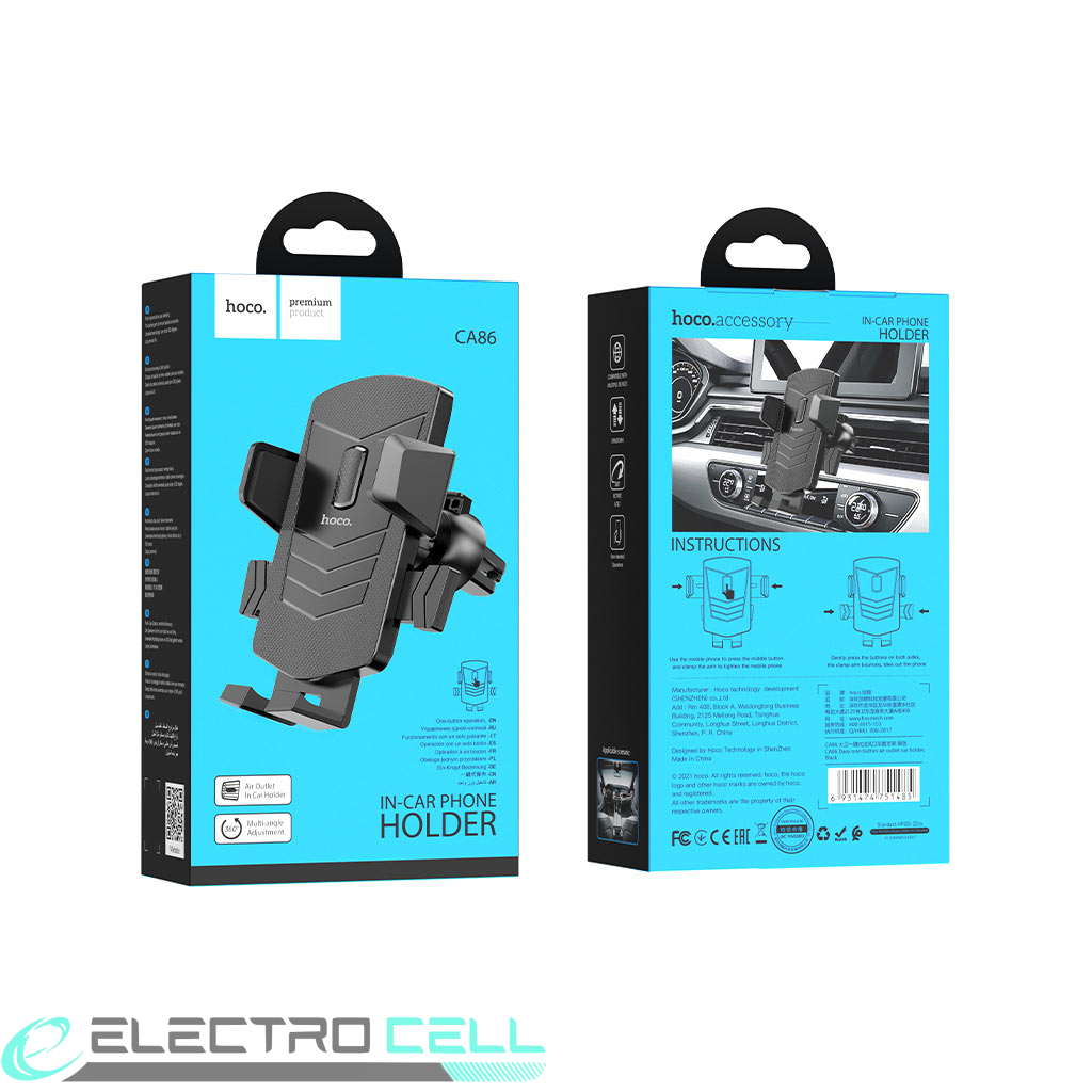 Photo de 16303 1 - réparation mobile ElectroCell à Montréal et Québec