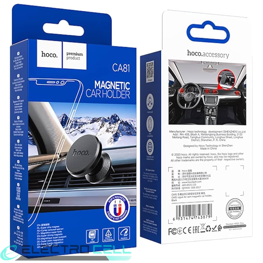 Photo de 16388 2 - réparation mobile ElectroCell à Montréal et Québec