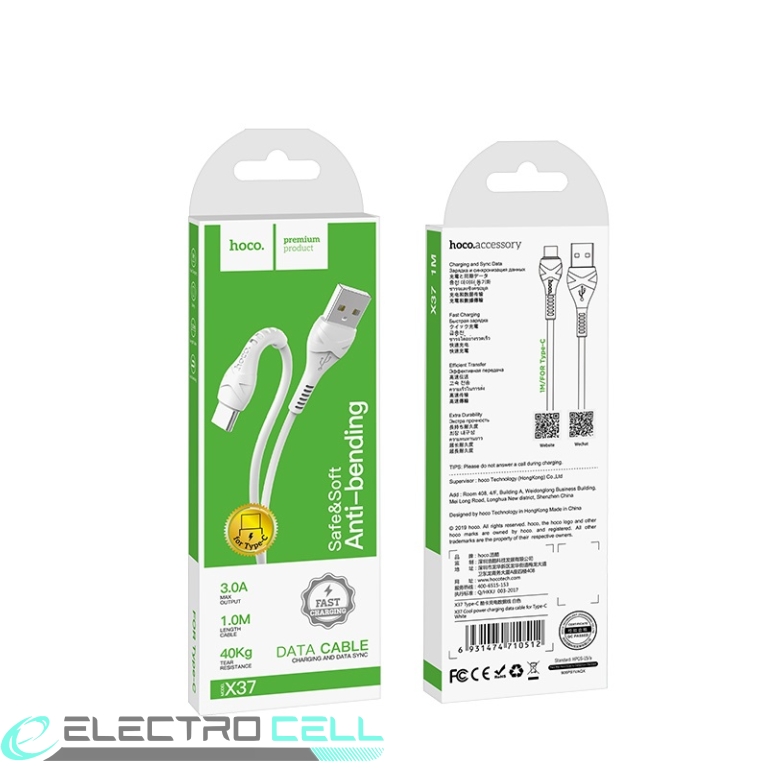 Photo de 16394 2 - réparation mobile ElectroCell à Montréal et Québec