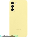 Photo de 16792 2 - réparation mobile ElectroCell à Montréal et Québec