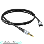 Photo de 17221 2 - réparation mobile ElectroCell à Montréal et Québec