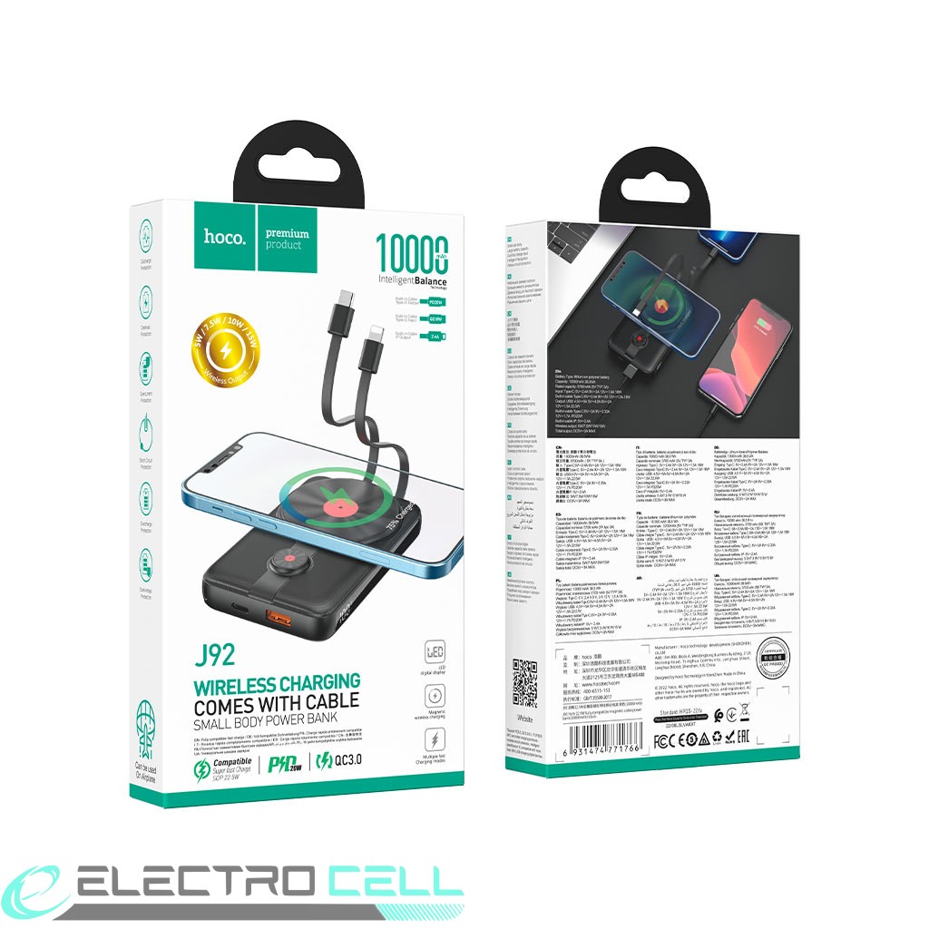 Photo de 17551 1 - réparation mobile ElectroCell à Montréal et Québec