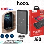 Photo de 17552 2 - réparation mobile ElectroCell à Montréal et Québec