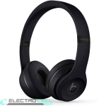 Photo de 17567 1 - réparation mobile ElectroCell à Montréal et Québec