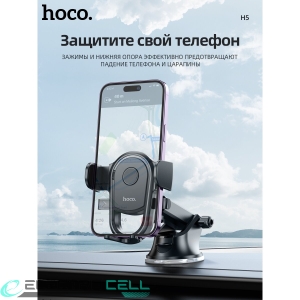 Photo de 17611 1 - réparation mobile ElectroCell à Montréal et Québec