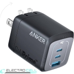 Photo de 17734 2 - réparation mobile ElectroCell à Montréal et Québec