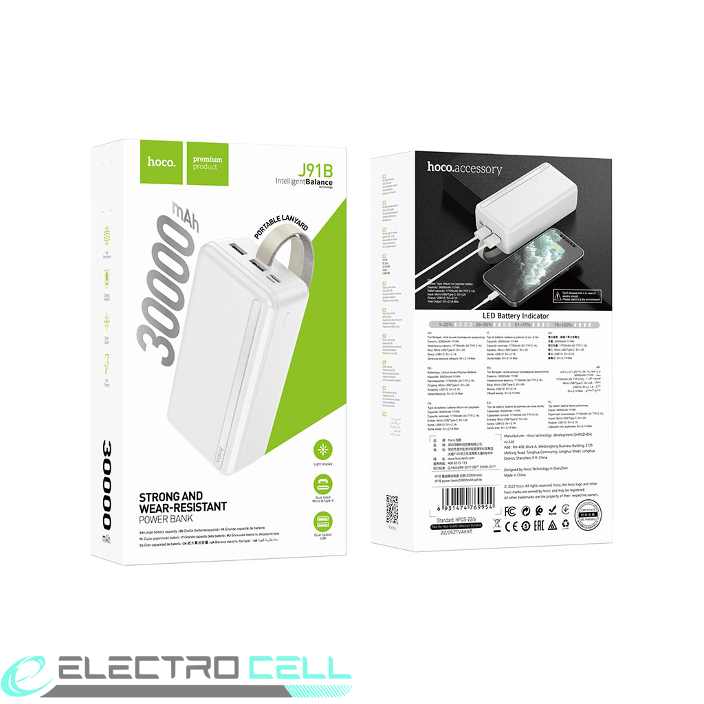 Photo de 18070 1 - réparation mobile ElectroCell à Montréal et Québec