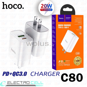 Photo de 18205 1 - réparation mobile ElectroCell à Montréal et Québec