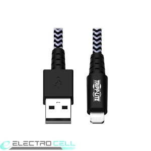 Photo de 18233 1 - réparation mobile ElectroCell à Montréal et Québec