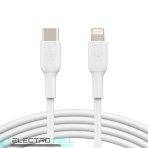 Photo de 18234 2 - réparation mobile ElectroCell à Montréal et Québec