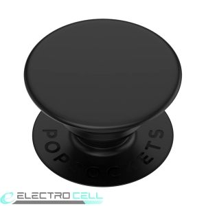 Photo de version 1.0.0 - réparation mobile ElectroCell à Montréal et Québec