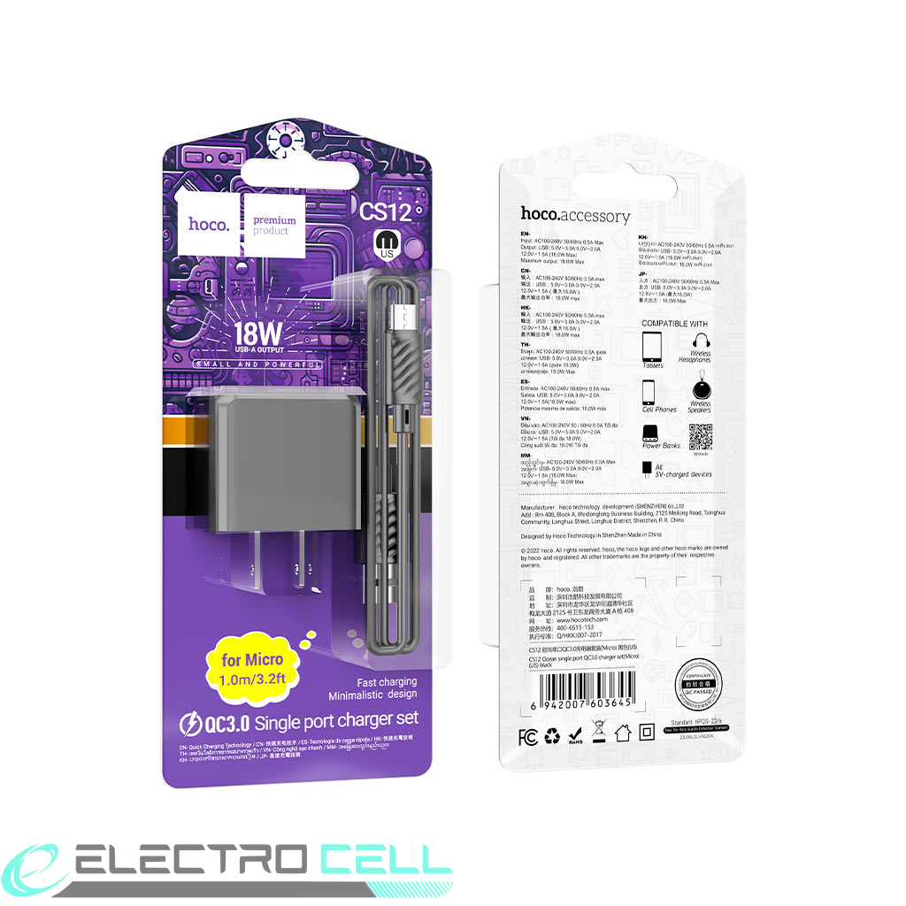 Photo de 19585 2 - réparation mobile ElectroCell à Montréal et Québec