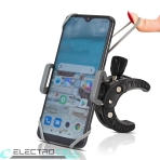 Photo de version 1.0.0 - réparation mobile ElectroCell à Montréal et Québec