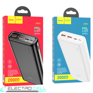 Photo de 20220 1 - réparation mobile ElectroCell à Montréal et Québec