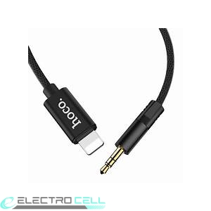 Photo de 20516 2 - réparation mobile ElectroCell à Montréal et Québec