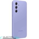 Photo de 20532 2 - réparation mobile ElectroCell à Montréal et Québec