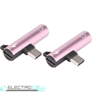 Photo de 21193 2 - réparation mobile ElectroCell à Montréal et Québec