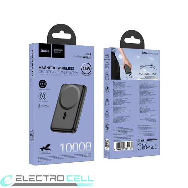 Photo de 21991 1 - réparation mobile ElectroCell à Montréal et Québec