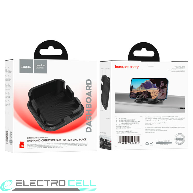 Photo de 22006 1 - réparation mobile ElectroCell à Montréal et Québec