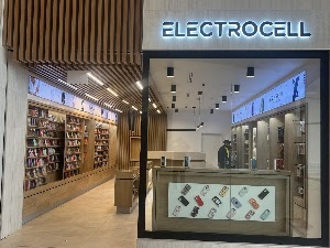 Electrocell place picture